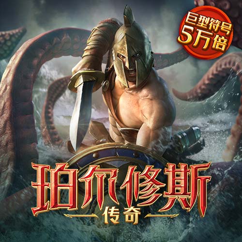 幸运彩票app最新版本下载