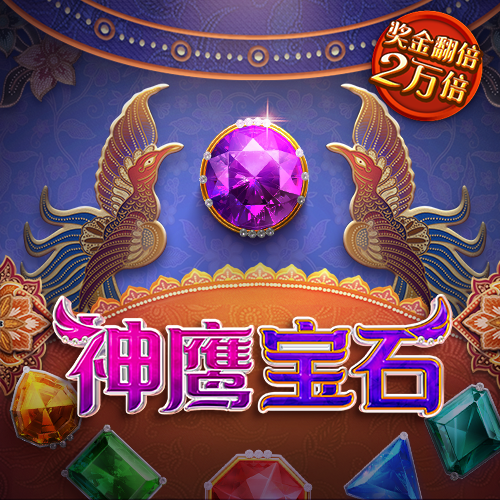 泛亚·电竞(中国)有限公司官网