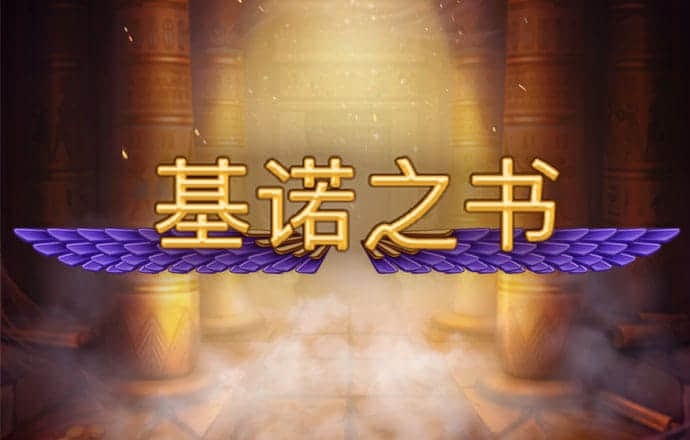 金沙集团9500APP最新版