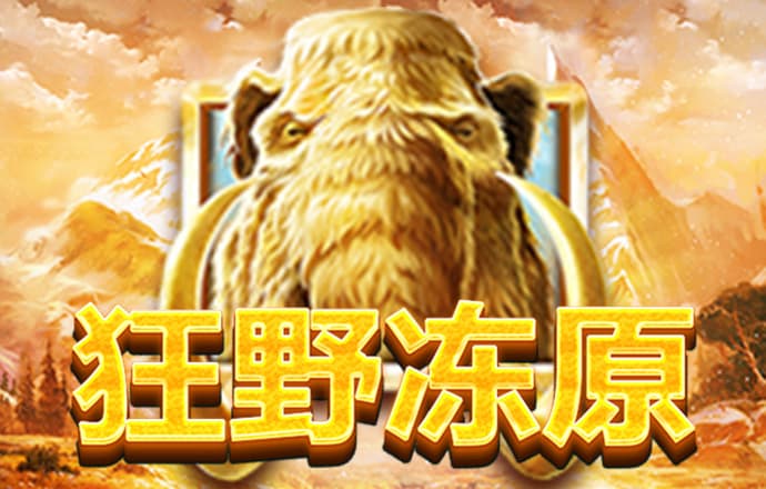 亿德体育官网入口