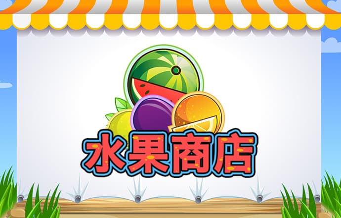 乐发app下载平台