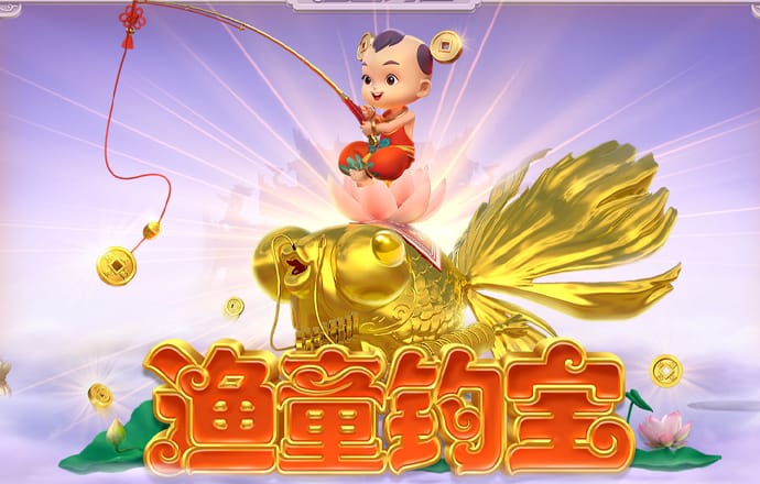 天天娱乐